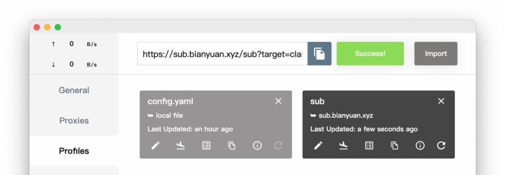 番石榴linux第三方客户端Clash教程步骤5 番石榴linux第三方客户端Clash教程步骤5