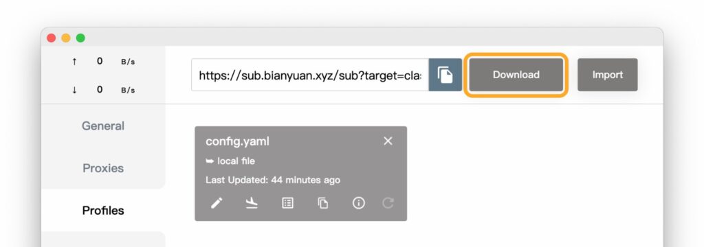 番石榴linux第三方客户端Clash教程步骤4 番石榴linux第三方客户端Clash教程步骤4