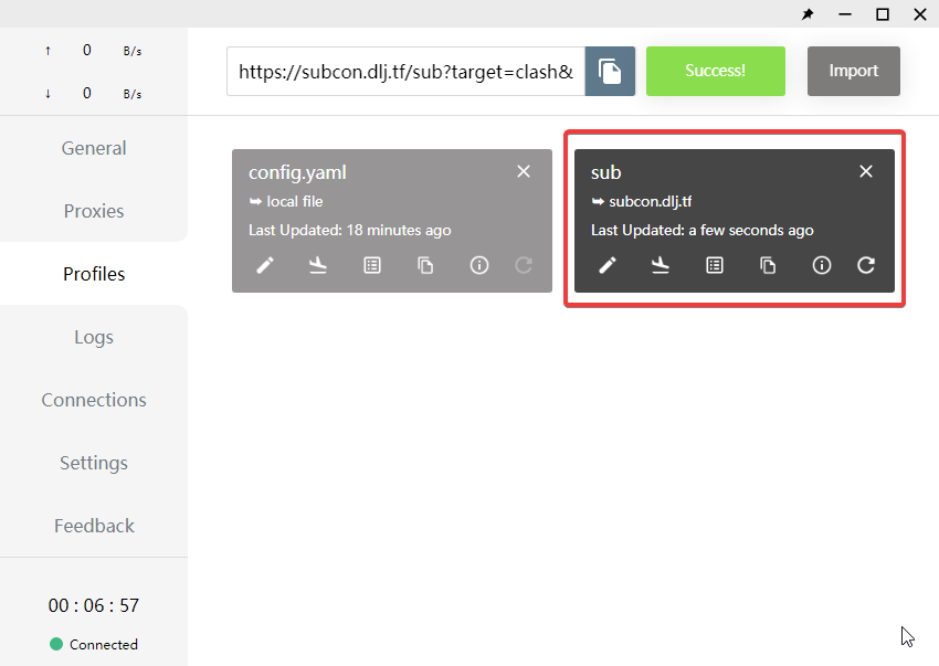 番石榴Windows第三方客户端Clash教程步骤4 番石榴Windows第三方客户端Clash教程步骤4